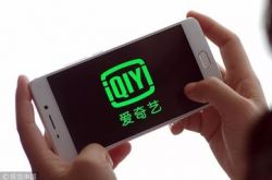 （6分钟科普）河源市工厂咨询电话号码_哔哩哔哩
