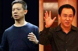 (8分钟科普)保定厂区招工信息_哔哩哔哩-3